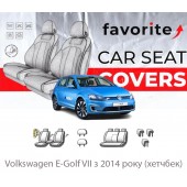 Чохли модельні Volkswagen E-Golf VII з 2014 року (хетчбек)  