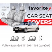 Чохли модельні Volkswagen Golf III 1991-1998 (хетчбек)