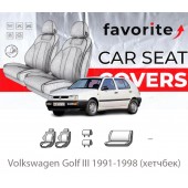 Чохли модельні Volkswagen Golf III 1991-1998 (хетчбек)