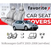 Чохли модельні Volkswagen Golf V 2003-2008 (хетчбек)  