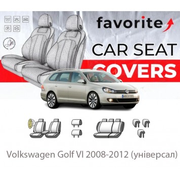 Чохли модельні Volkswagen Golf VI 2008-2012 (універсал)  