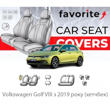 Чехлы модельные Volkswagen Golf VIII с 2019 года (хэтчбек)