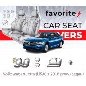 Чохли модельні Volkswagen Jetta (USA) з 2018 року (седан)