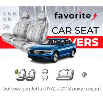 Чехлы модельные Volkswagen Jetta (USA) с 2018 года (седан)