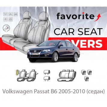 Чохли модельні Volkswagen Passat B6 2005-2010 (седан) 