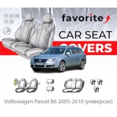 Чохли модельні Volkswagen Passat B6 2005-2010 (універсал)
