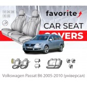 Чохли модельні Volkswagen Passat B6 2005-2010 (універсал)