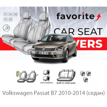 Чохли модельні Volkswagen Passat B7 2010-2014 (седан) 