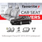Чохли модельні Volkswagen Passat B7 2010-2014 (універсал)