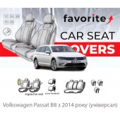 Чохли модельні Volkswagen Passat B8 з 2014 року (універсал)