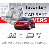 Чохли модельні Volkswagen Polo V 2009-2015 (хетчбек)