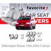 Чохли модельні Volkswagen Sharan 1995-2004 (7 місць)