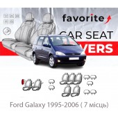 Чохли модельні Ford Galaxy 1995-2006 ( 7 місць)