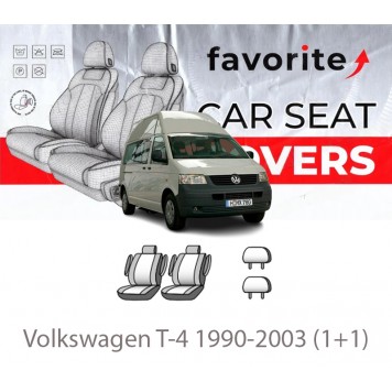 Чехлы модельные Volkswagen T-4 1990-2003 (1+1)
