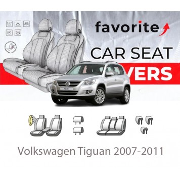 Чохли модельні Volkswagen Tiguan 2007-2011