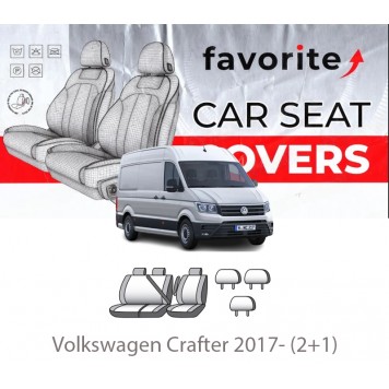 Чохли модельні Volkswagen Crafter 2017- (2+1)