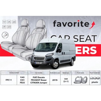 Чехлы модельные Peugeot Boxer 2014-