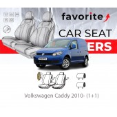 Чохли модельні Volkswagen Caddy 2010- (1+1)