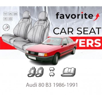 Чохли модельні Audi 80 В3 1986-1991