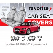 Чохли модельні Audi A4 (B-8) 2007-2015 (універсал) Чохли модельні Audi A4 (B-8) 2007-2015 (універсал)