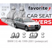 Чохли модельні BMW 3 E-46 1999-2001 (універсал) Чохли модельні BMW 3 E-46 1999-2001 (універсал)