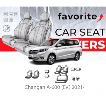 Чехлы модельные Changan A-600 (EV) 2021- (минивен)