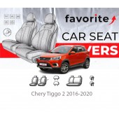 Чохли модельні Chery Tiggo 2 2016-2020 Чохли модельні Chery Tiggo 2 2016-2020