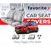 Чохли модельні Chery Tiggo 2 Pro 2020- Чохли модельні Chery Tiggo 2 Pro 2020-