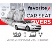 Чохли модельні Citroen C5 Tourer 2008-2017 (універсал)