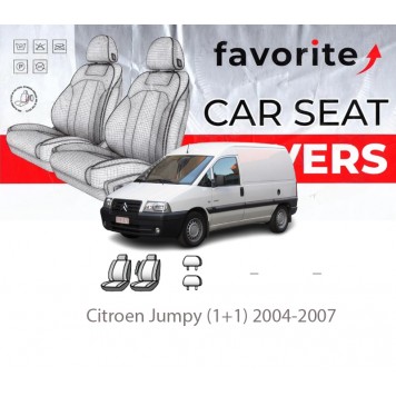 Чохли модельні Citroen Jumpy  (1+1) 2004-2007 