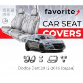 Чохли модельні Dodge Dart 2012-2016 (седан) Чохли модельні Dodge Dart 2012-2016 (седан)