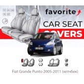 Чохли модельні Fiat Grande Punto 2005-2011 (хетчбек)  