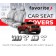 Чехлы модельные Ford F-150 (Super Cab) (USA) 2014-2017 (6 мест)