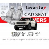 Чохли модельні Ford F-150 (Raptor Super Cab) 2014-2017 USA (пікап) Чохли модельні Ford F-150 (Raptor Super Cab) 2014-2017 USA (пікап)