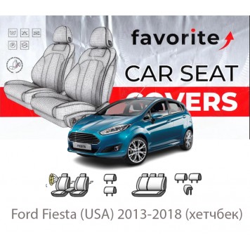 Чохли модельні Ford Fiesta (USA) 2013-2018 (хетчбек)