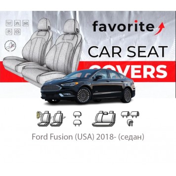 Чохли модельні Ford Fusion (USA) 2018- (седан)