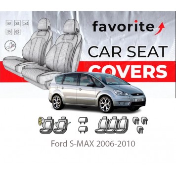Чохли модельні Ford S-MAX 2006-2010