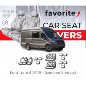 Чохли модельні Ford Transit 2018 - (мінівен 9 місць)