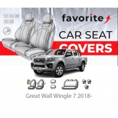 Чохли модельні Great Wall Wingle 7 2018-