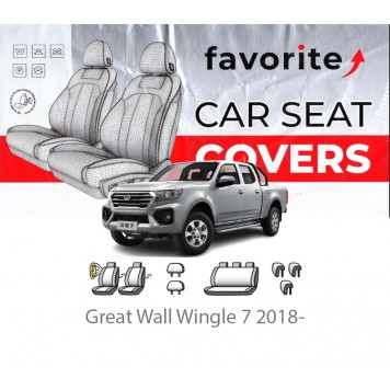 Чохли модельні Great Wall Wingle 7 2018-