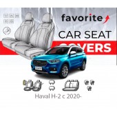 Чохли модельні Haval H-2 з 2020-