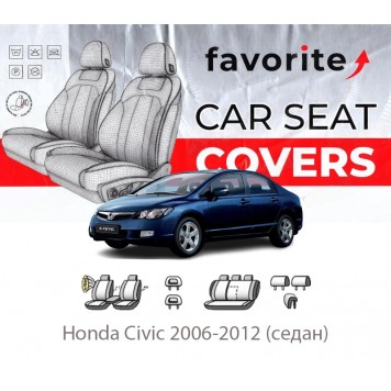 Чохли модельні Honda Сivic 2006-2012 (седан)