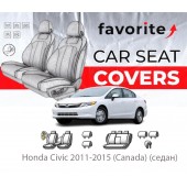 Чохли модельні Honda Сivic 2011-2015 (Canada) (седан) Чохли модельні Honda Сivic 2011-2015 (Canada) (седан)