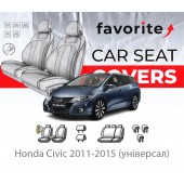 Чохли модельні Honda Civic 2011-2015 (універсал) Чохли модельні Honda Civic 2011-2015 (універсал)
