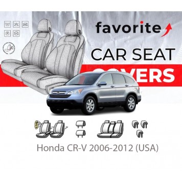 Чохли модельні Honda CR-V 2006-2012 (USA)