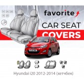 Чохли модельні Hyundai i20 2012-2014 (хетчбек)