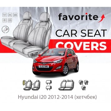Чехлы модельные Hyundai i20 2012-2014 (хэтчбек)