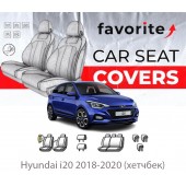 Чохли модельні Hyundai i20 2018-2020 (хетчбек)