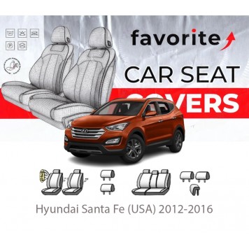 Чохли модельні Hyundai Santa Fe (USA) 2012-2016