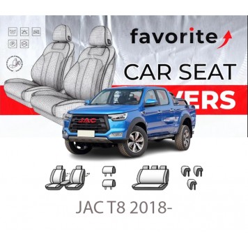 Чехлы модельные JAC T8 2018-